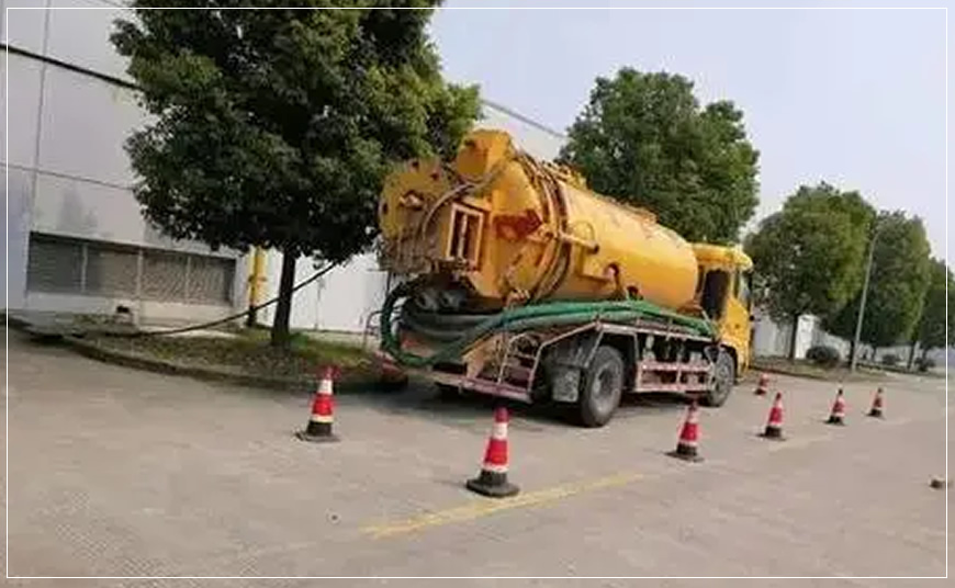 沾化区高压清洗