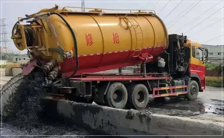 沾化区污水池清理