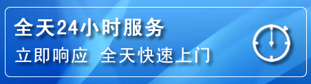 沾化区24小时管道清理电话