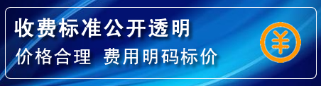 沾化区高压清洗管道怎么收费
