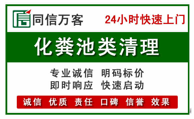 沾化区附近流动补胎电话.jpg